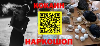 mix Ноябрьск