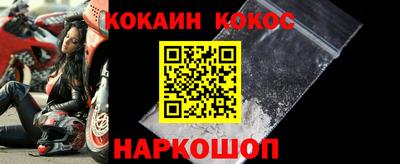 СК Отрадный