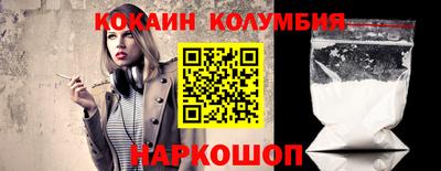 ALPHA PVP Прокопьевск