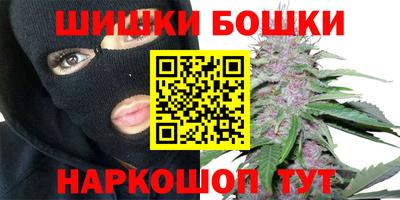 COCAINE Отрадное