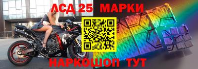 гашишное масло Прохладный