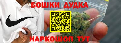 меф Протвино