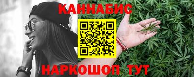 СК Отрадный