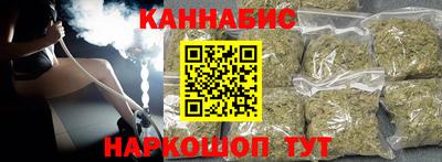 СК Отрадный