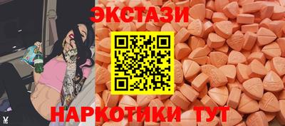 гашишное масло Прохладный