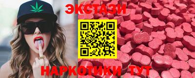 COCAINE Отрадное