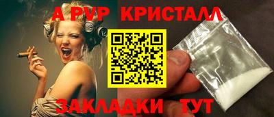 наркотики Ногинск