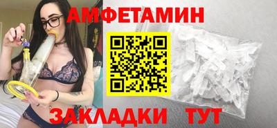 COCAINE Отрадное