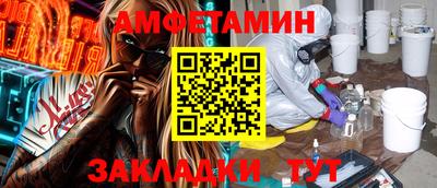 COCAINE Отрадное
