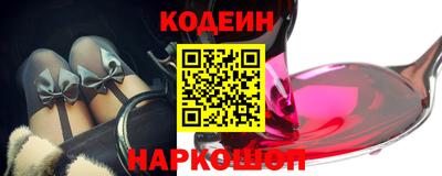 гашишное масло Прохладный