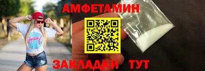 гашишное масло Прохладный
