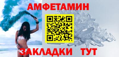 СК Отрадный