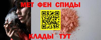 гашишное масло Прохладный
