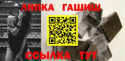 mix Ноябрьск