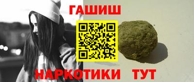 СК Отрадный