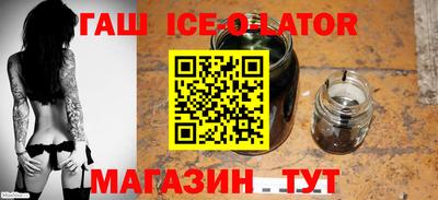 COCAINE Отрадное