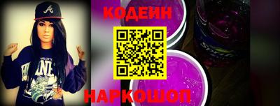 СК Отрадный