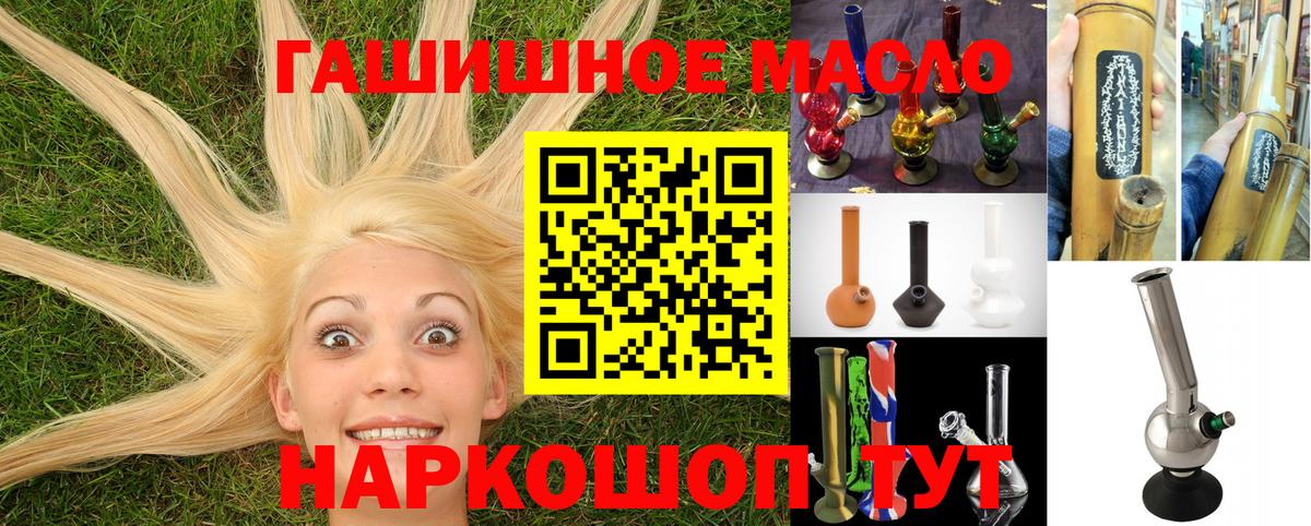 Дистиллят ТГК концентрат Белогорск
